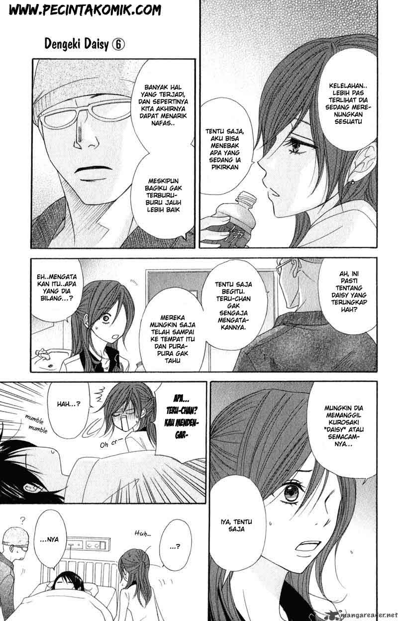 Dengeki Daisy Bab 27 halaman 12
