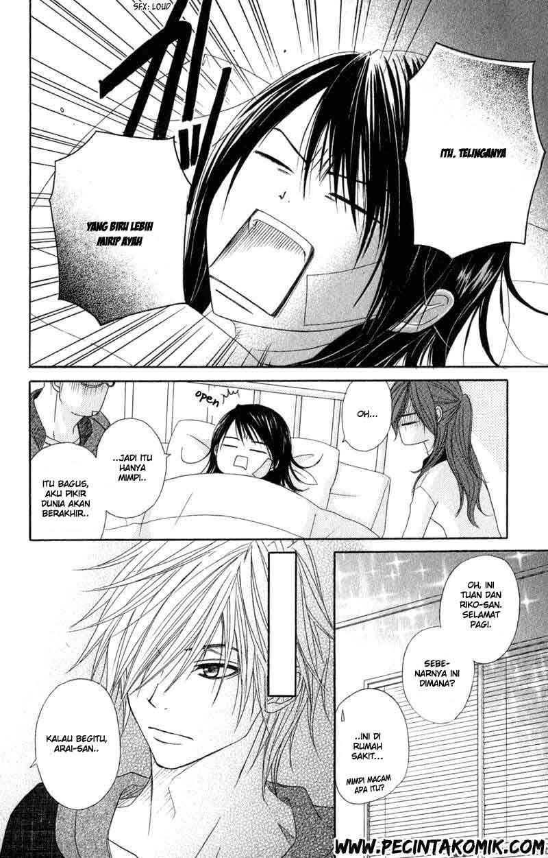 Dengeki Daisy Bab 27 halaman 13