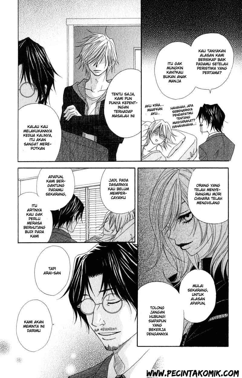 Dengeki Daisy Bab 27 halaman 16