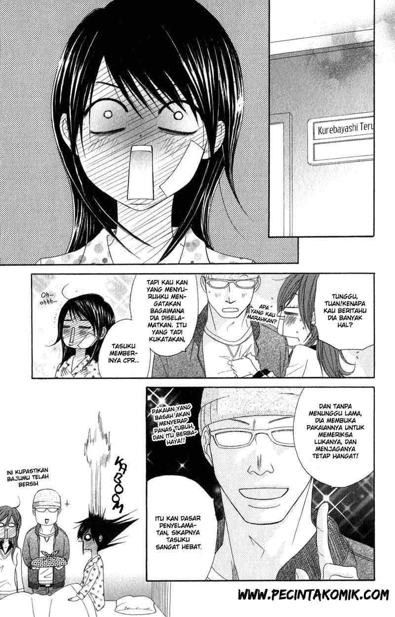 Dengeki Daisy Bab 27 halaman 18