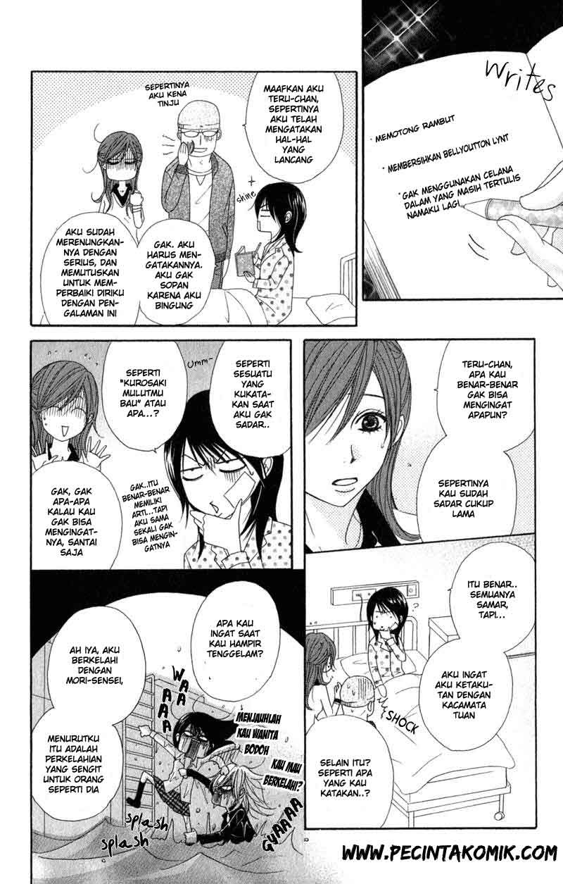 Dengeki Daisy Bab 27 halaman 19