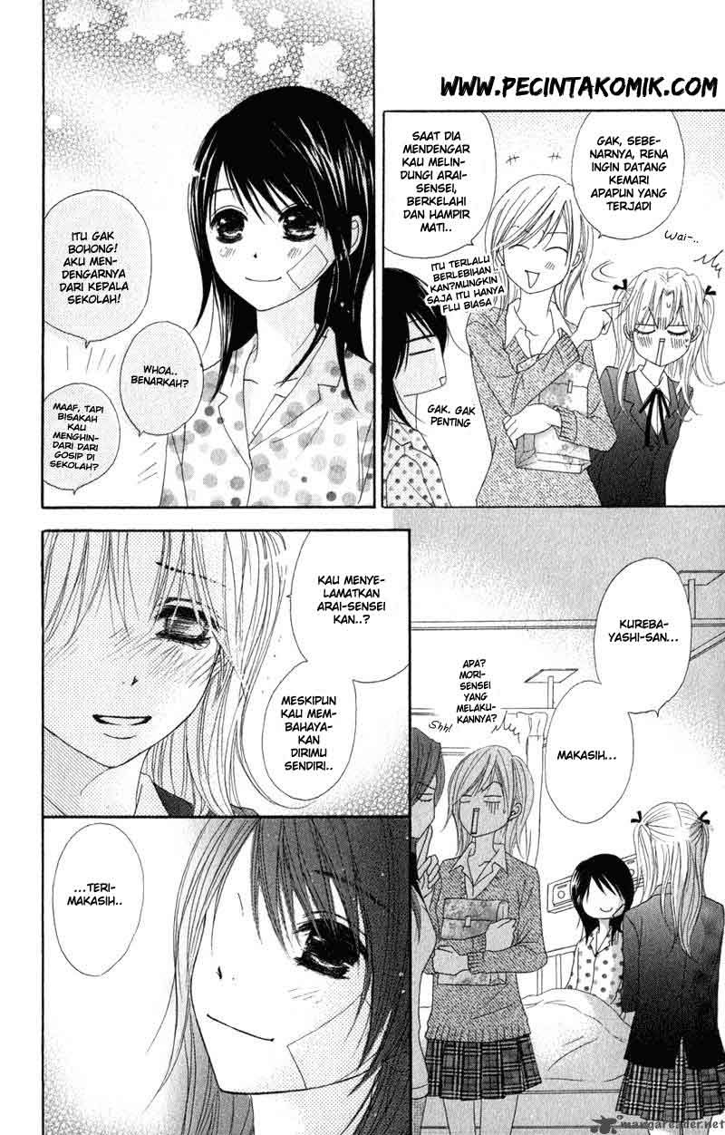 Dengeki Daisy Bab 27 halaman 21