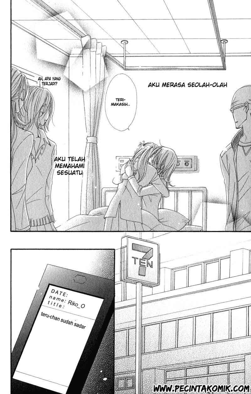 Dengeki Daisy Bab 27 halaman 23