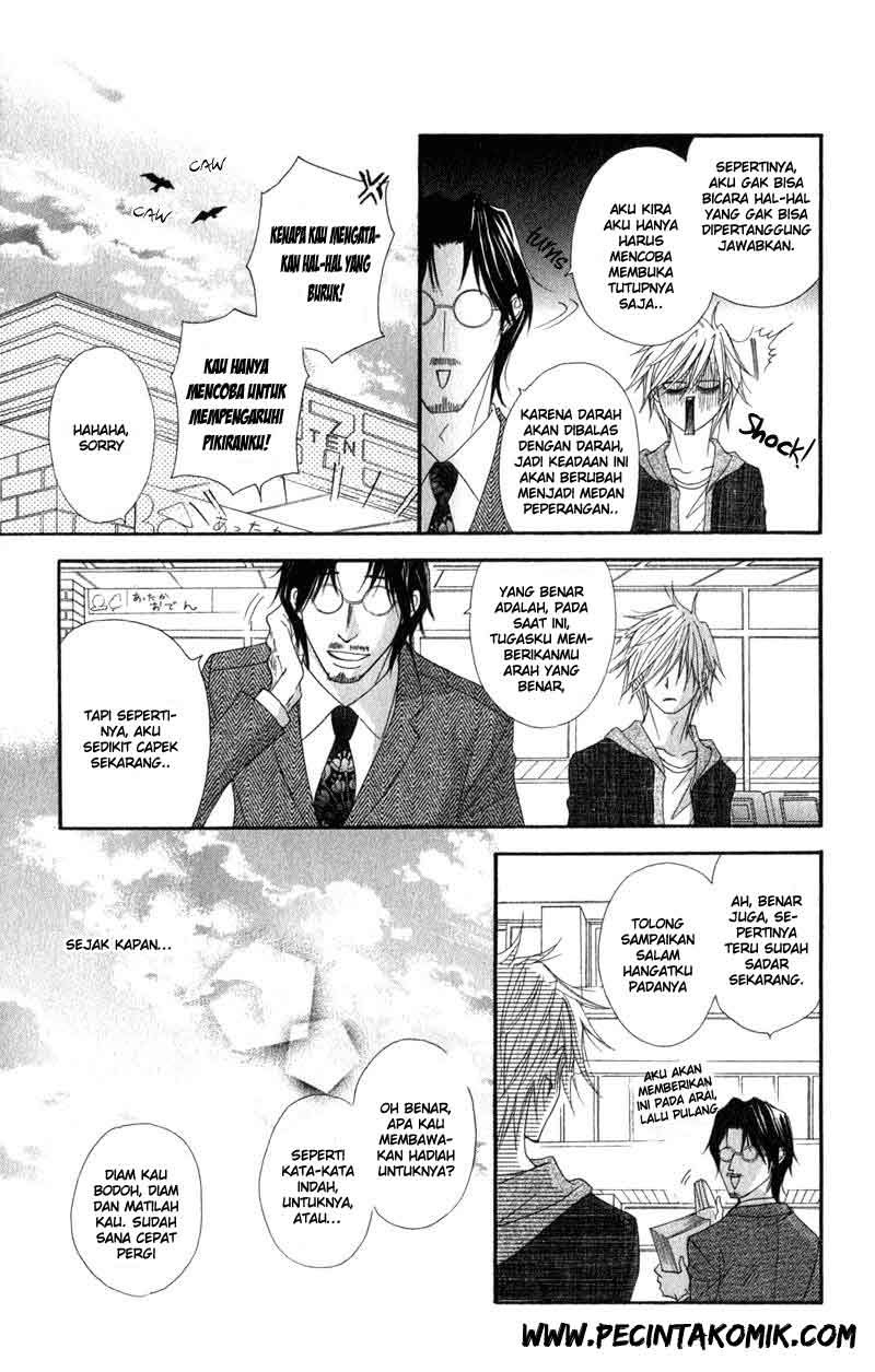 Dengeki Daisy Bab 27 halaman 28