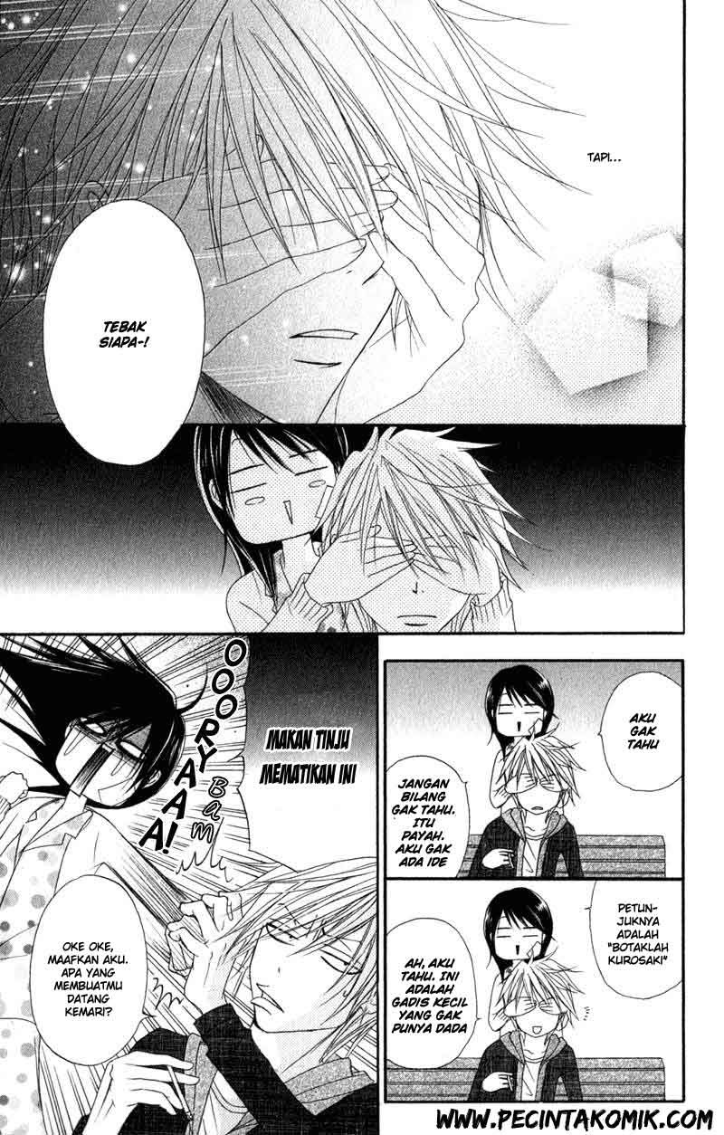 Dengeki Daisy Bab 27 halaman 34