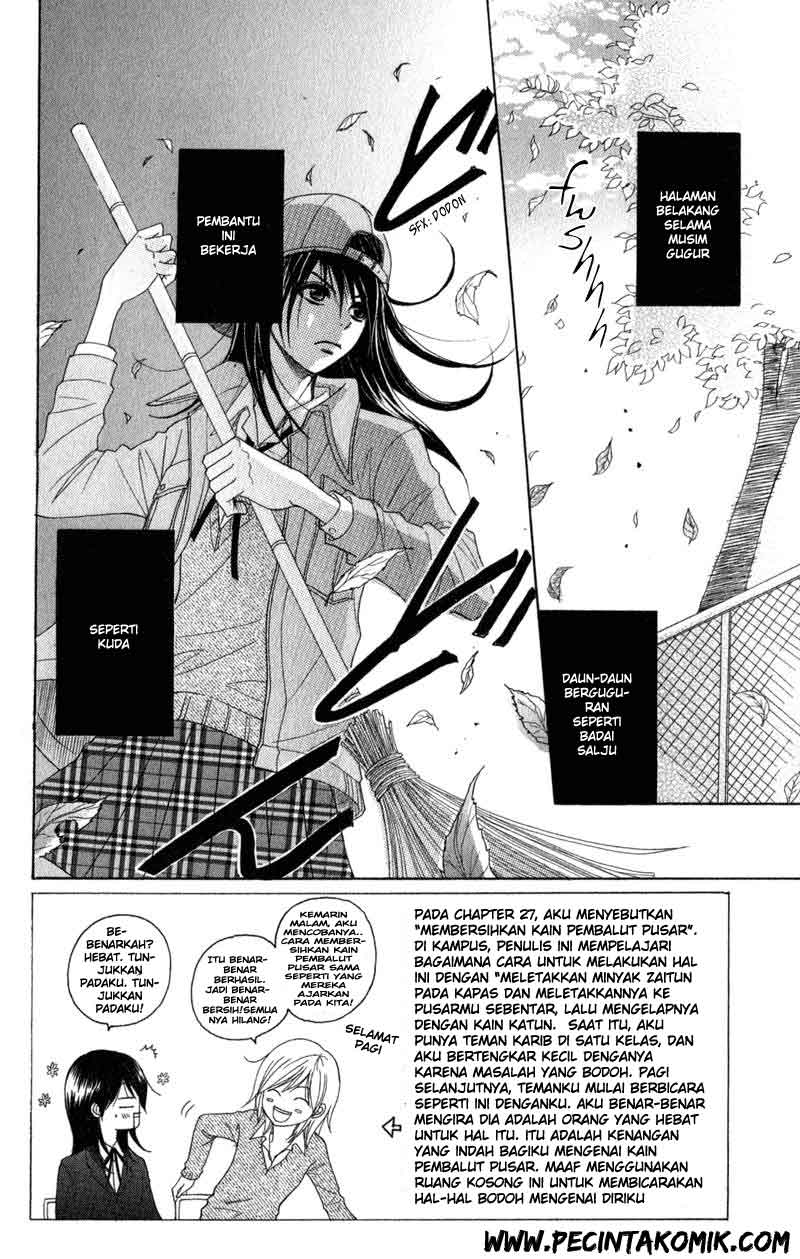 Dengeki Daisy Bab 28 halaman 3