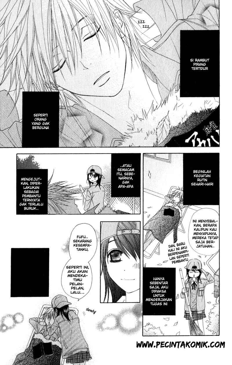Dengeki Daisy Bab 28 halaman 4