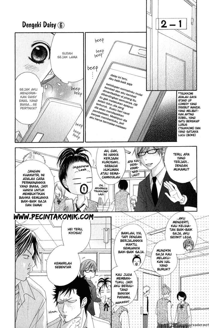 Dengeki Daisy Bab 28 halaman 6