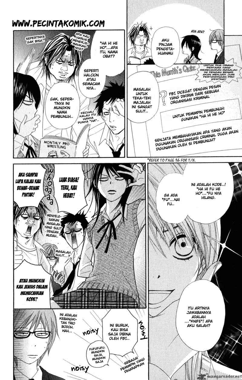 Dengeki Daisy Bab 28 halaman 7