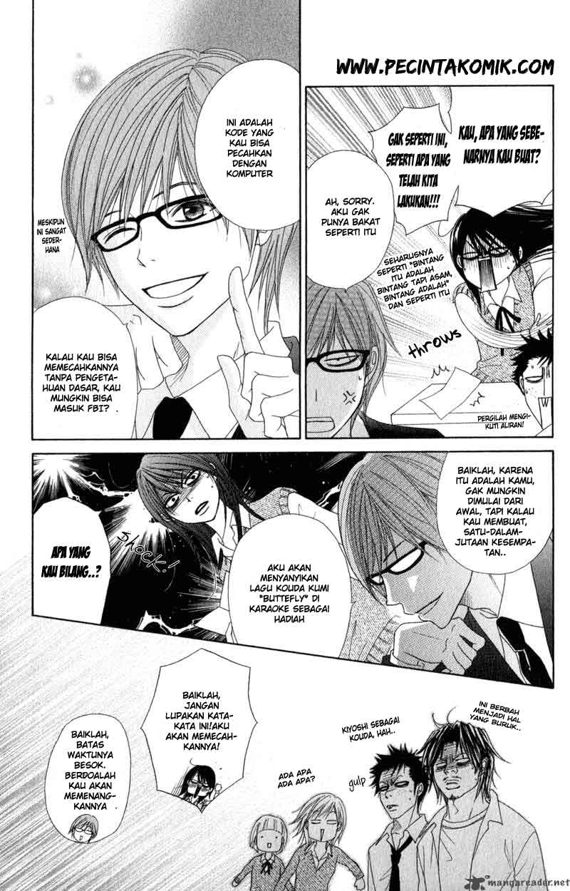 Dengeki Daisy Bab 28 halaman 9