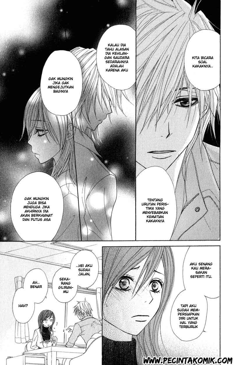 Dengeki Daisy Bab 28 halaman 12