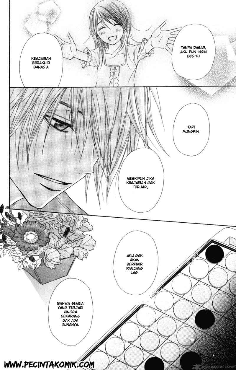 Dengeki Daisy Bab 28 halaman 15