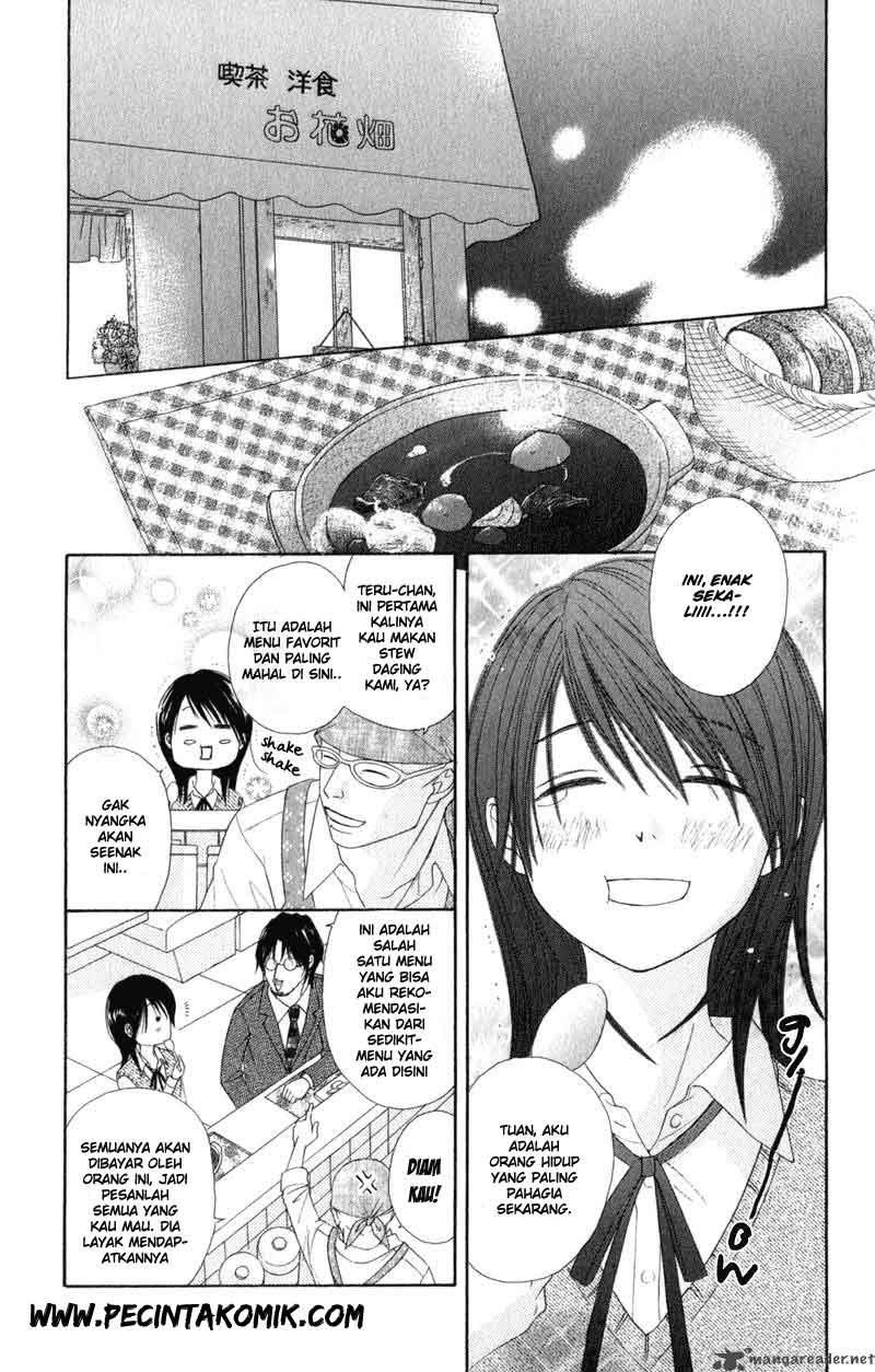 Dengeki Daisy Bab 28 halaman 16