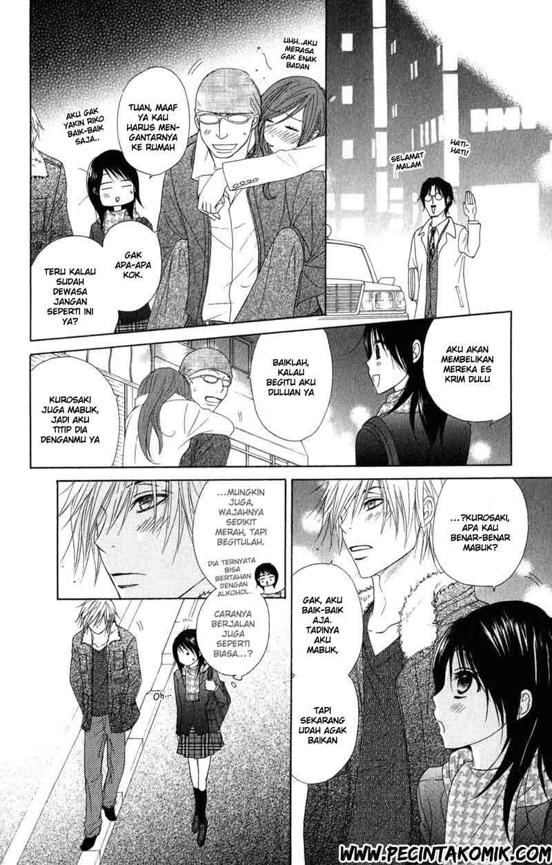 Dengeki Daisy Bab 28 halaman 21