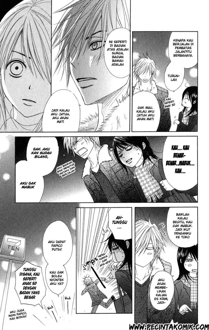 Dengeki Daisy Bab 28 halaman 22