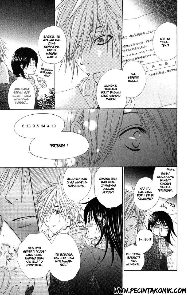 Dengeki Daisy Bab 28 halaman 24