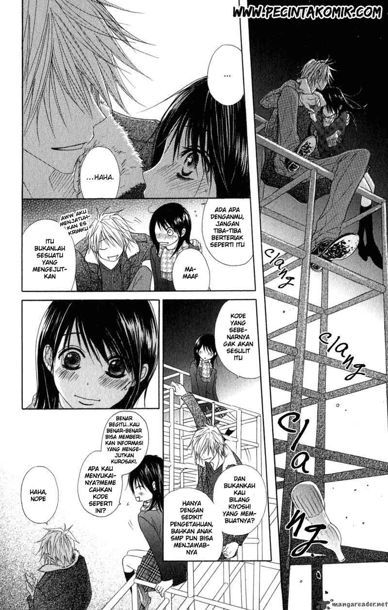Dengeki Daisy Bab 28 halaman 25