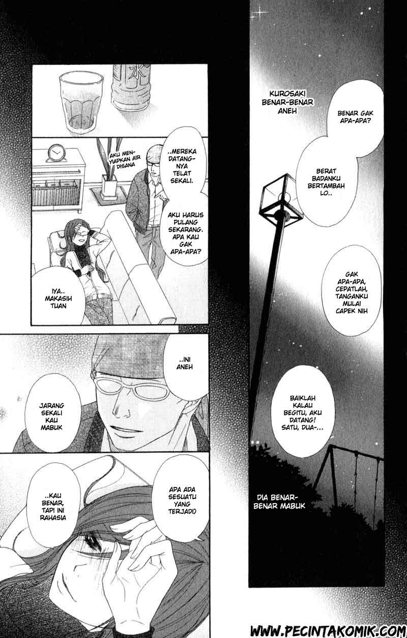 Dengeki Daisy Bab 28 halaman 28