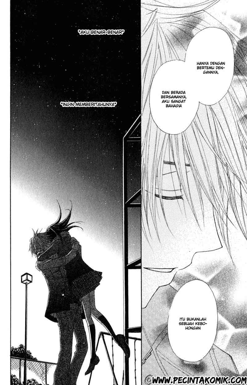 Dengeki Daisy Bab 28 halaman 31