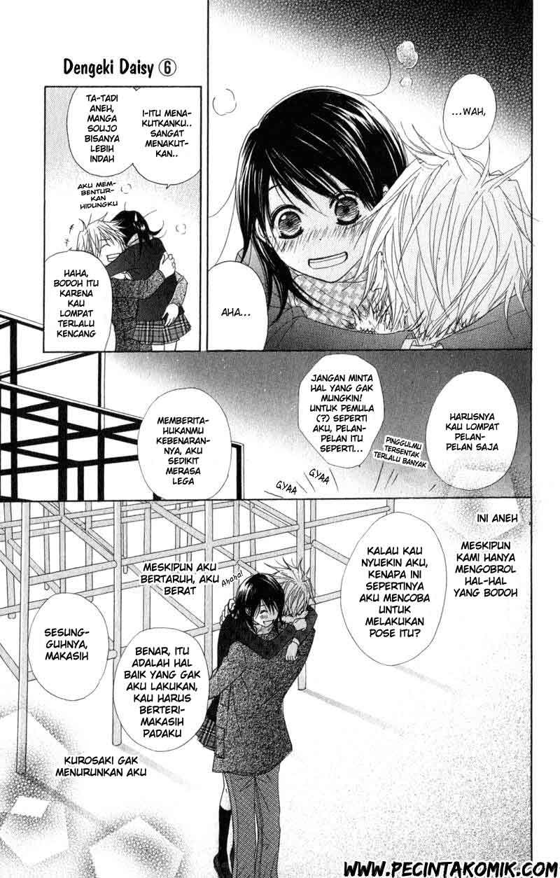Dengeki Daisy Bab 28 halaman 32