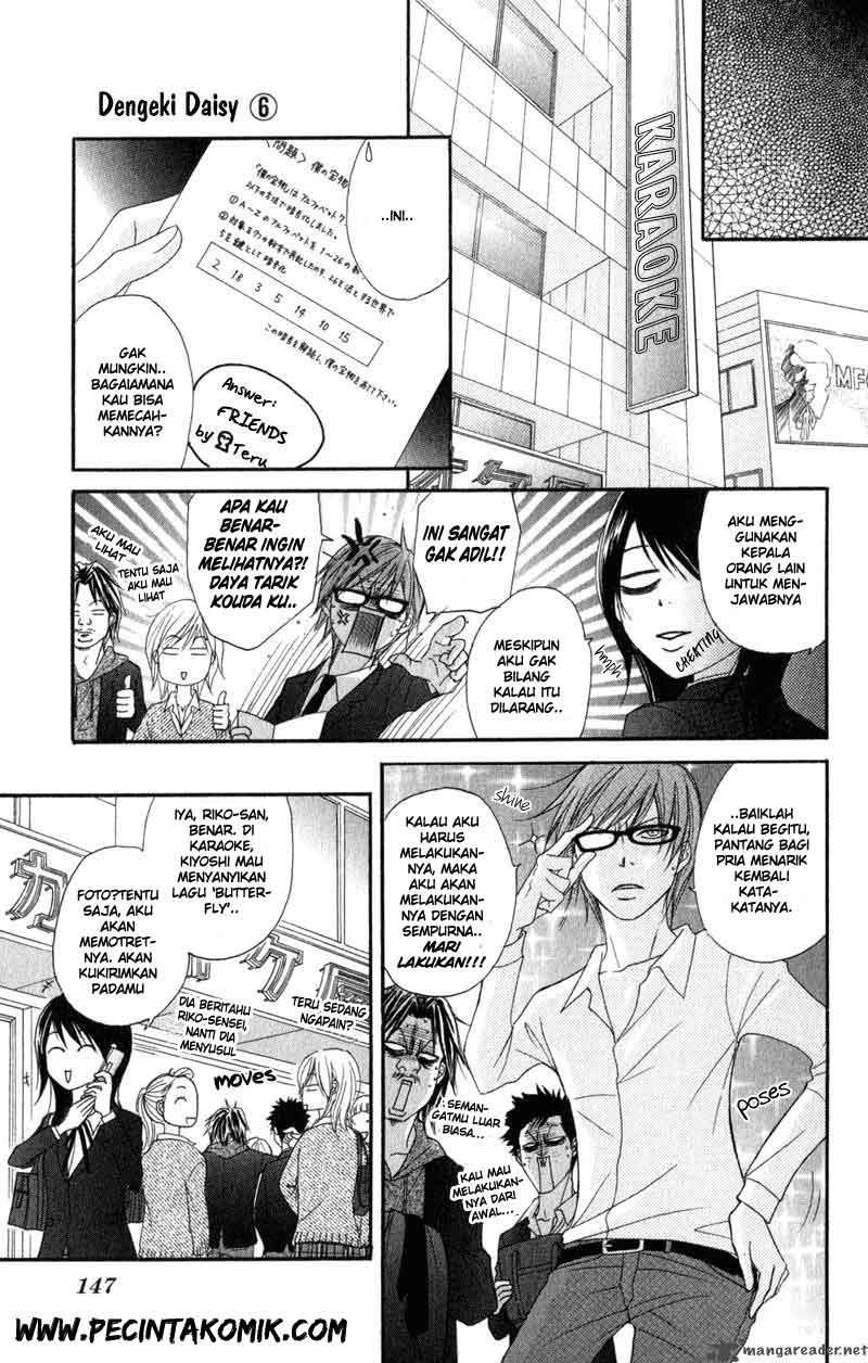 Dengeki Daisy Bab 28 halaman 34
