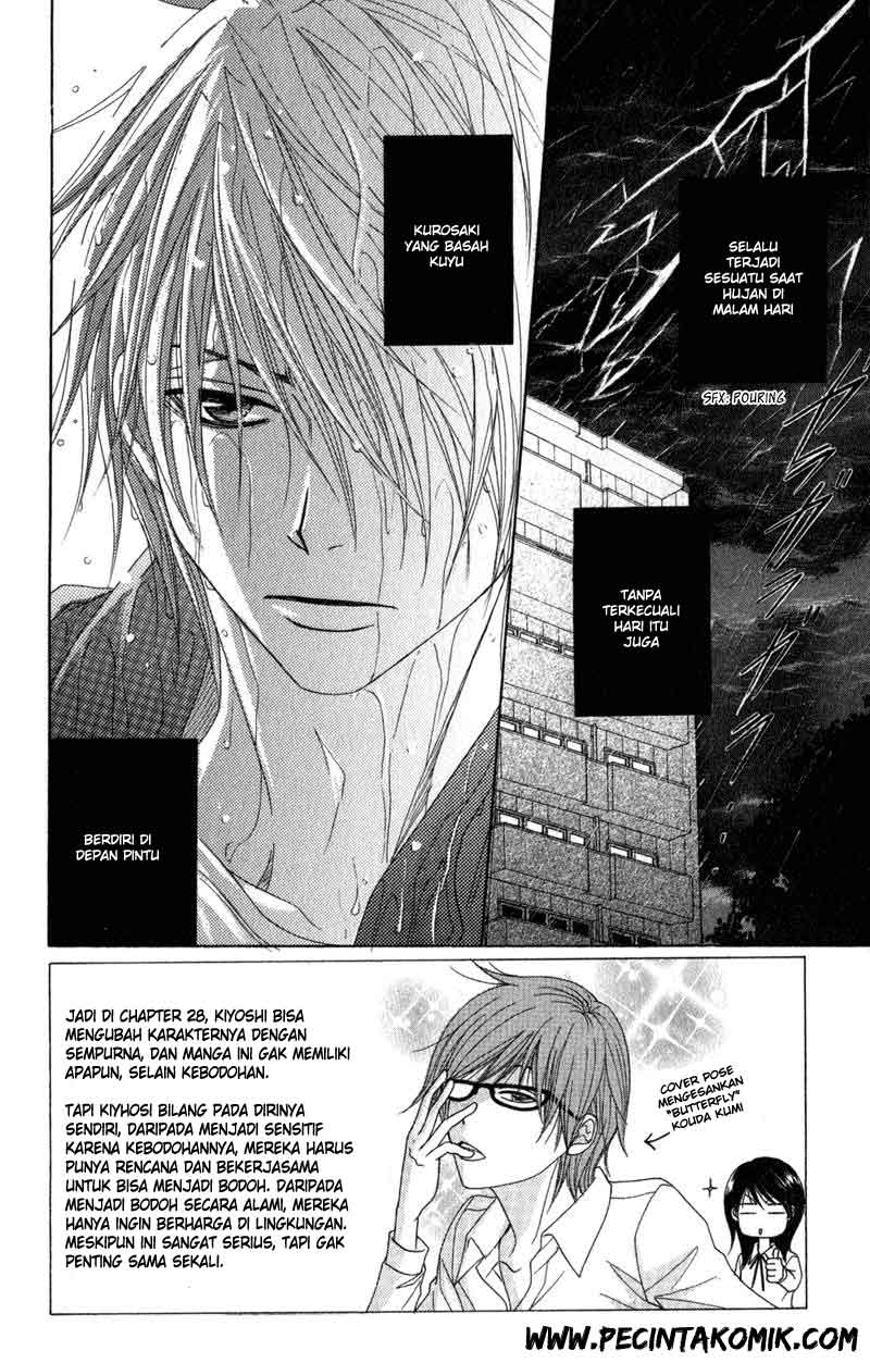 Dengeki Daisy Bab 29 halaman 4