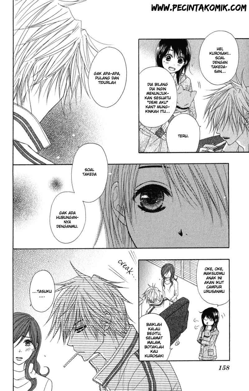 Dengeki Daisy Bab 29 halaman 10