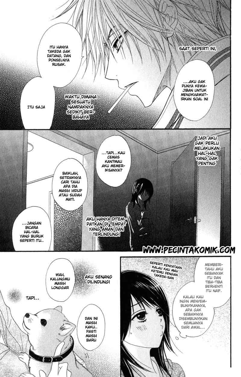 Dengeki Daisy Bab 29 halaman 11