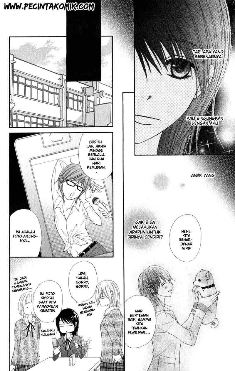 Dengeki Daisy Bab 29 halaman 12