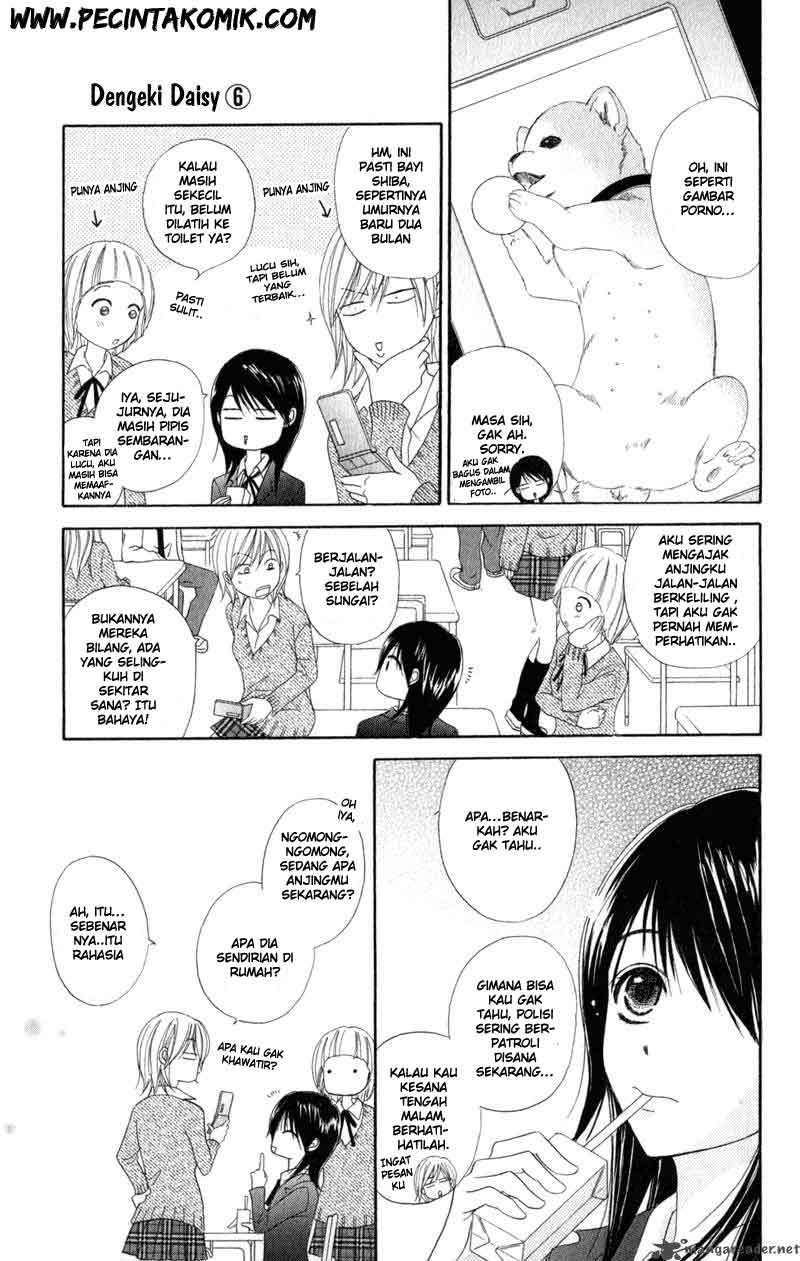 Dengeki Daisy Bab 29 halaman 13