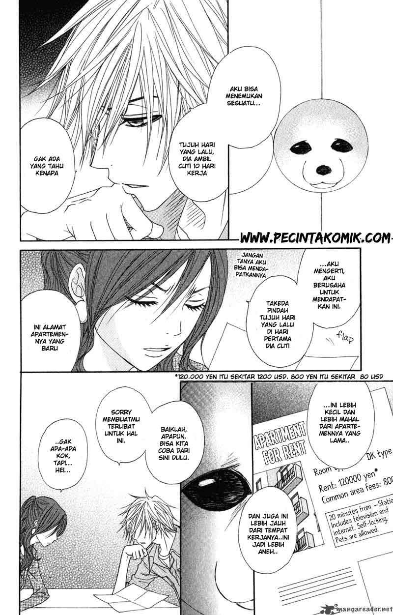 Dengeki Daisy Bab 29 halaman 14