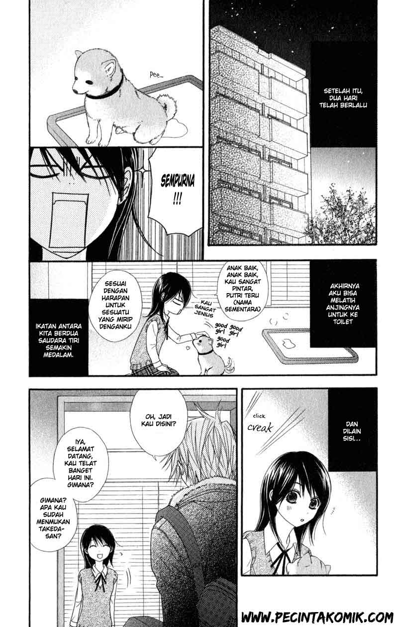 Dengeki Daisy Bab 29 halaman 17