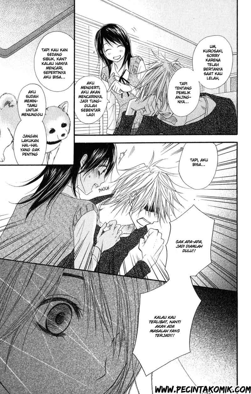 Dengeki Daisy Bab 29 halaman 19