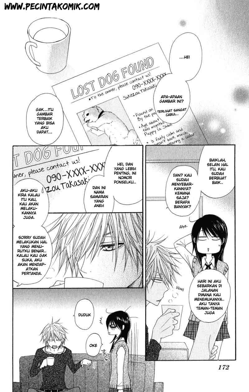 Dengeki Daisy Bab 29 halaman 24