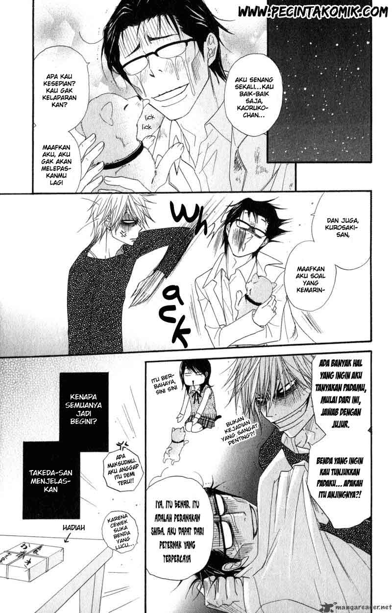 Dengeki Daisy Bab 29 halaman 29
