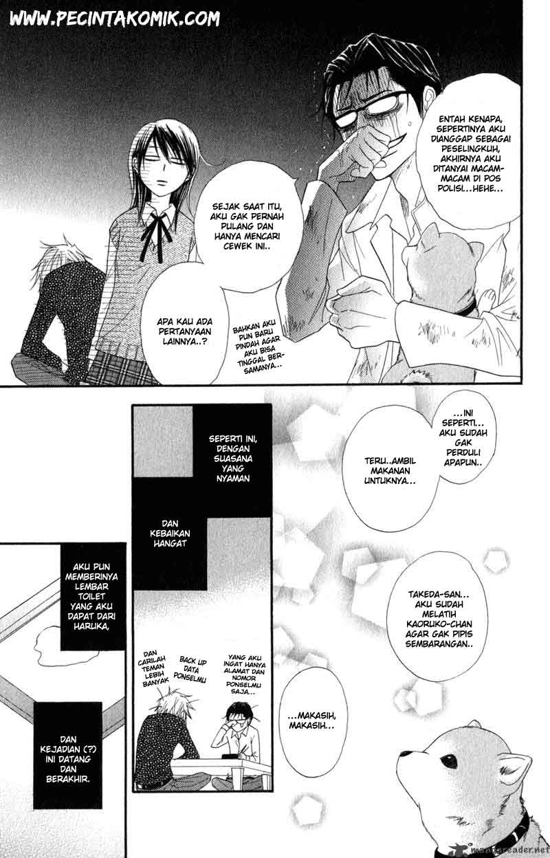 Dengeki Daisy Bab 29 halaman 31