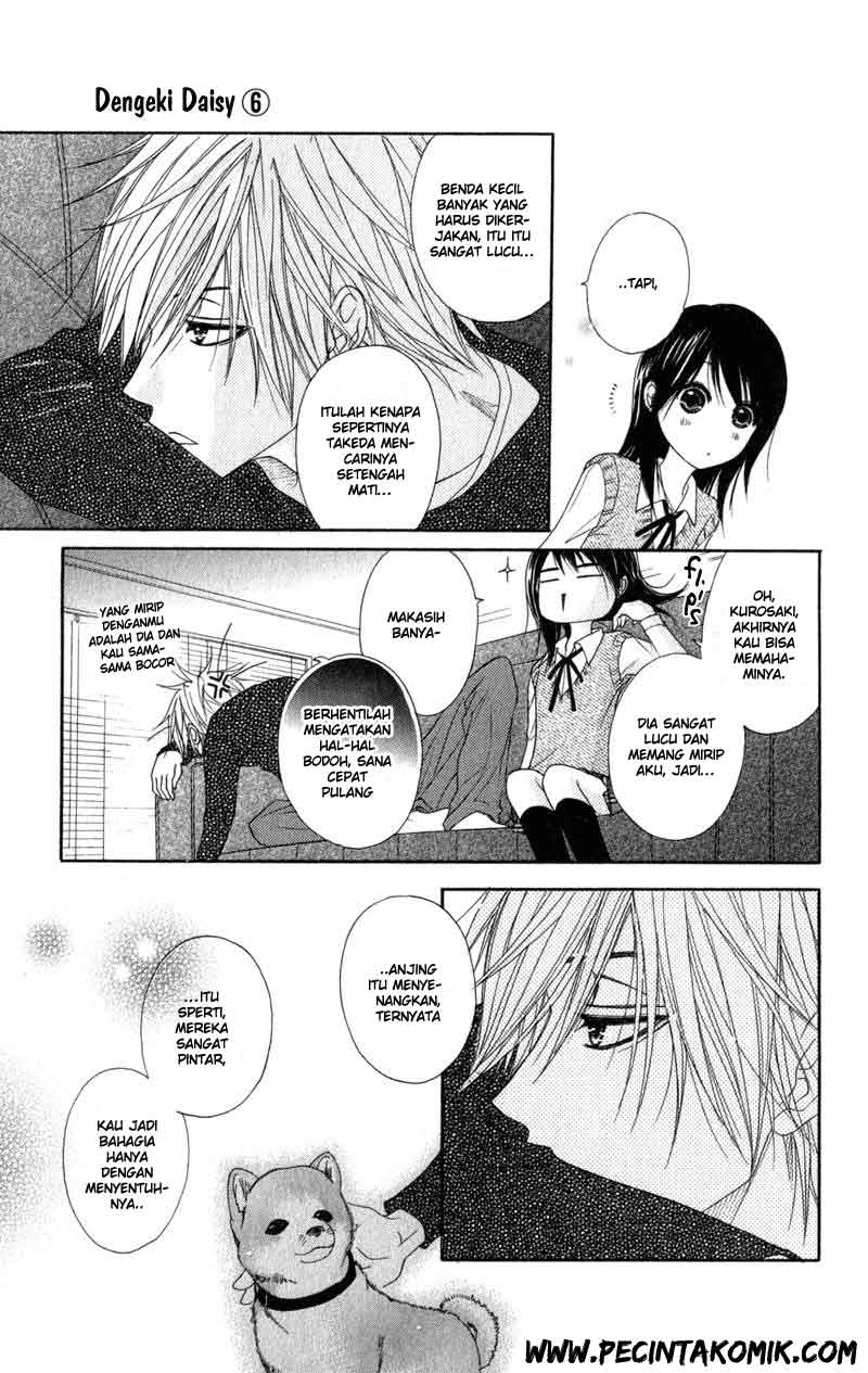 Dengeki Daisy Bab 29 halaman 33