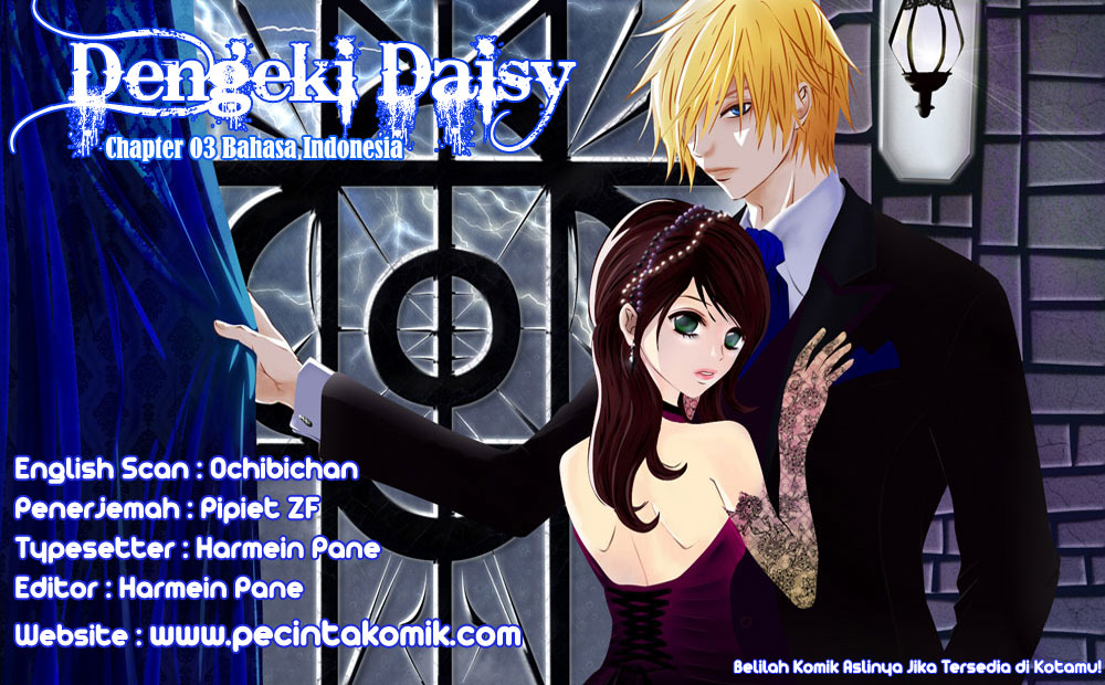 Dengeki Daisy Bab 3 halaman 1