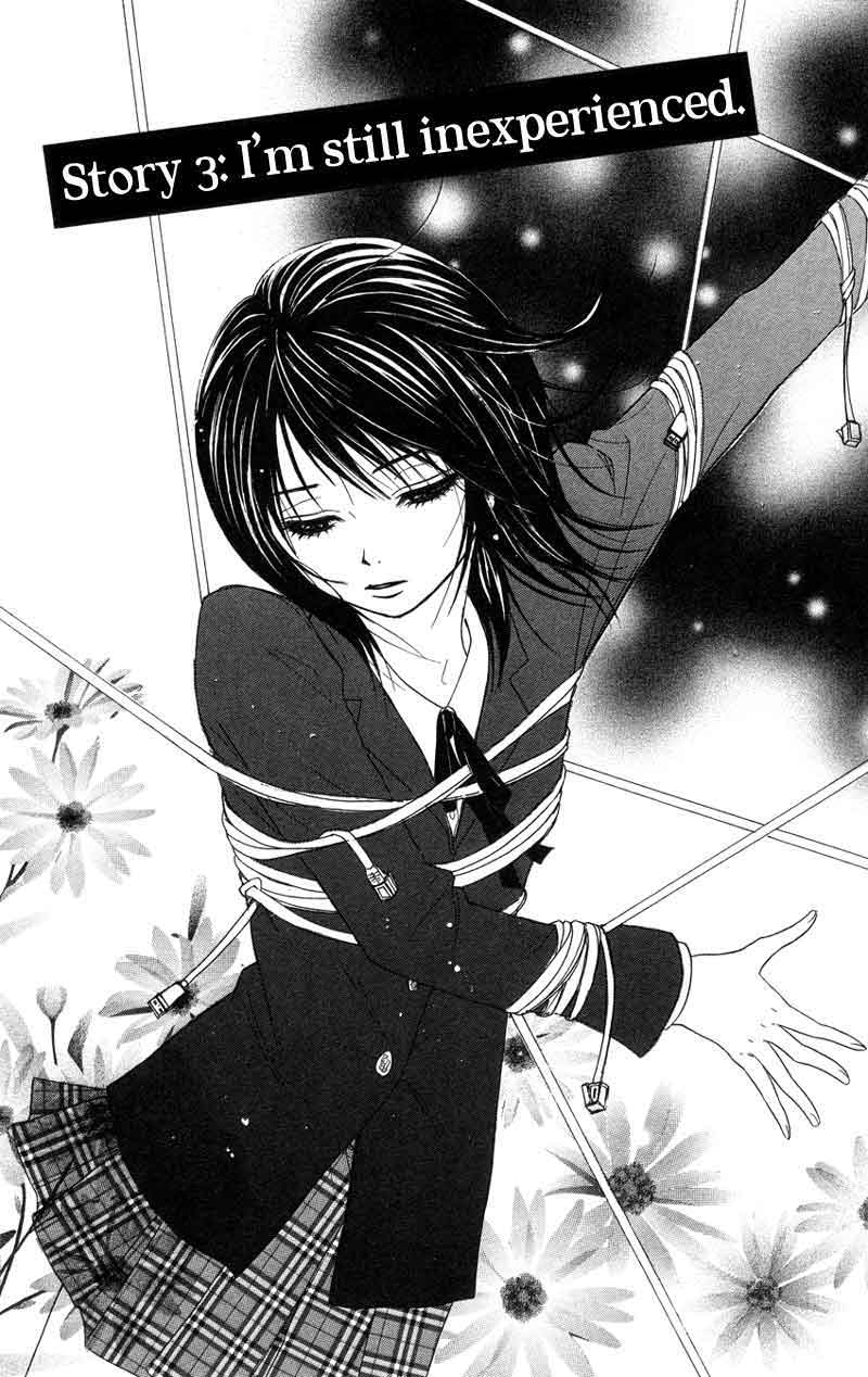 Dengeki Daisy Bab 3 halaman 2