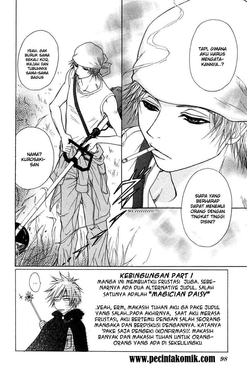 Dengeki Daisy Bab 3 halaman 3