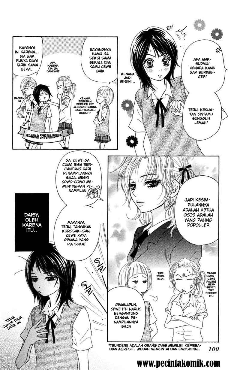 Dengeki Daisy Bab 3 halaman 5