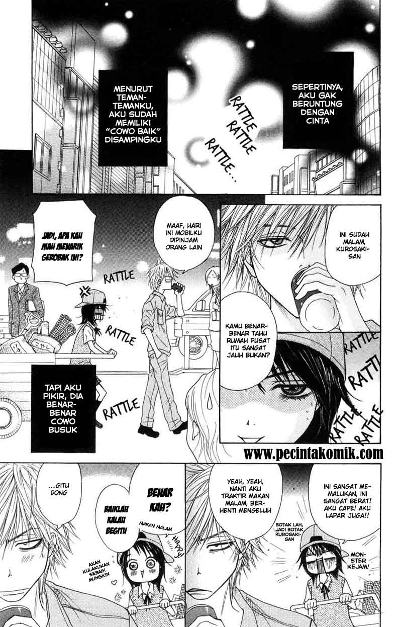Dengeki Daisy Bab 3 halaman 6