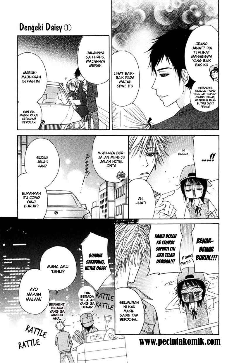Dengeki Daisy Bab 3 halaman 8