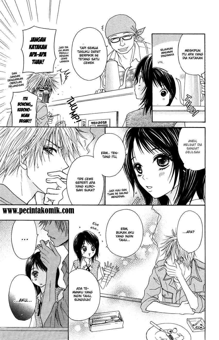 Dengeki Daisy Bab 3 halaman 10