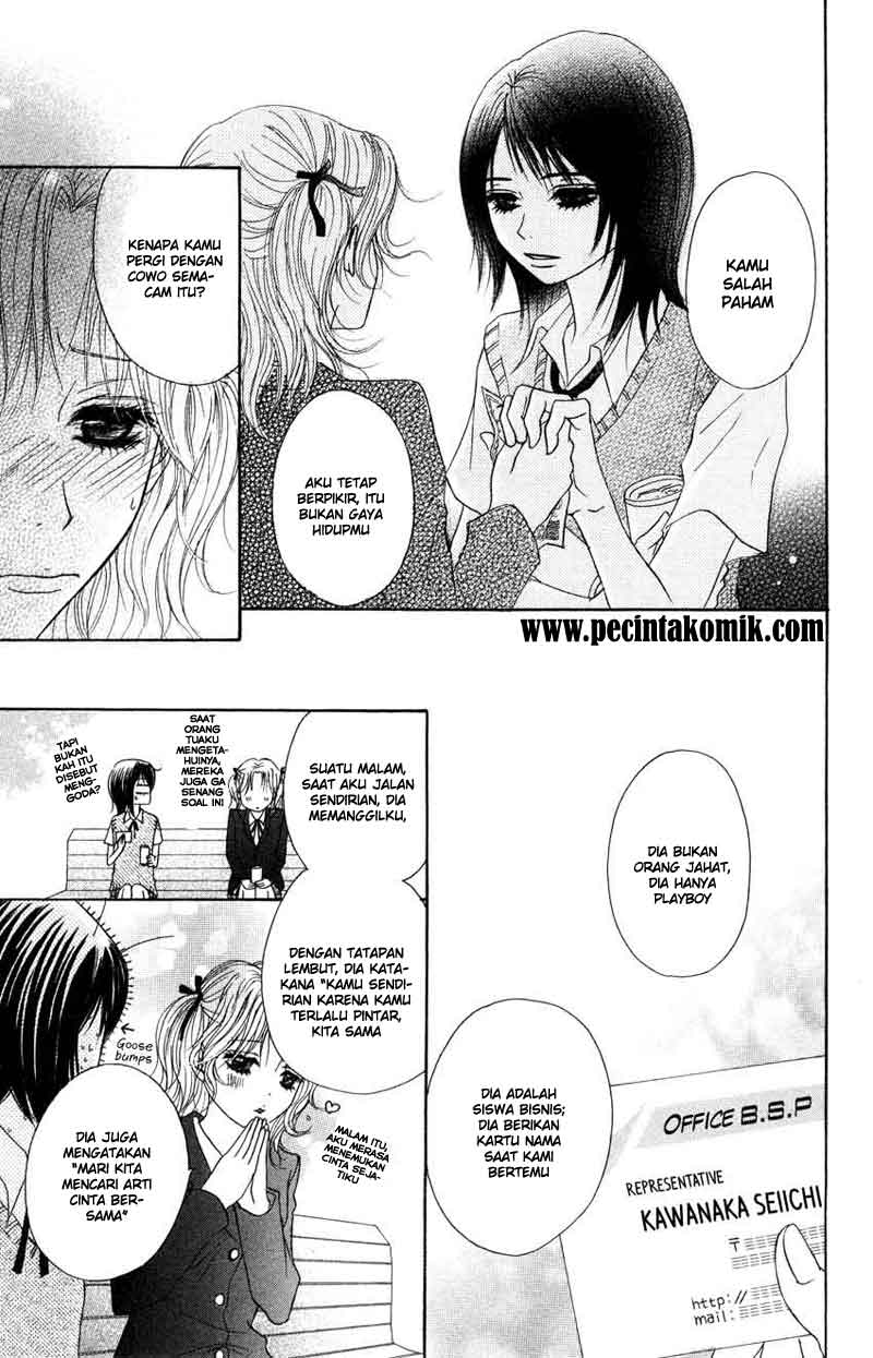 Dengeki Daisy Bab 3 halaman 14