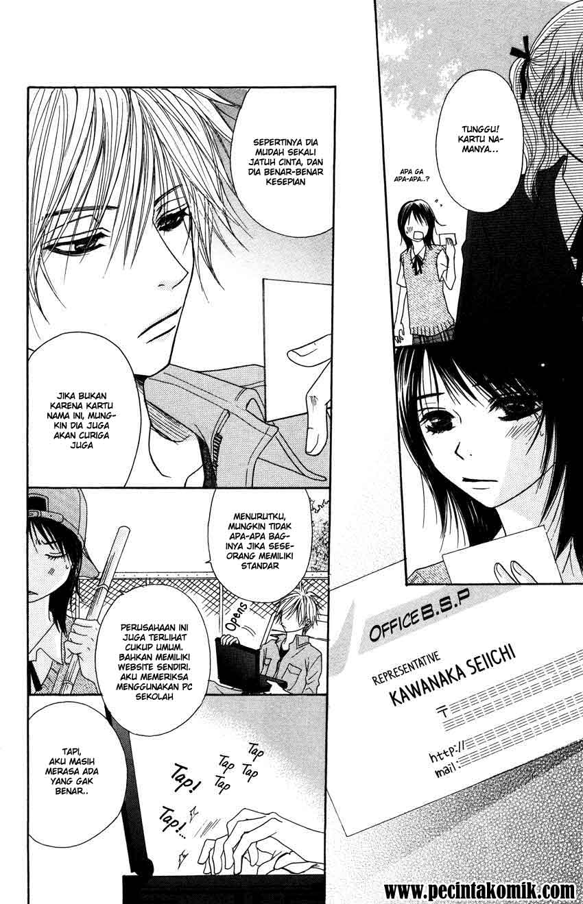 Dengeki Daisy Bab 3 halaman 17