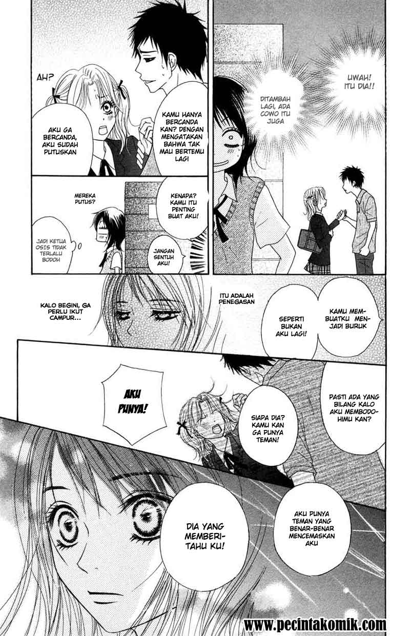 Dengeki Daisy Bab 3 halaman 22