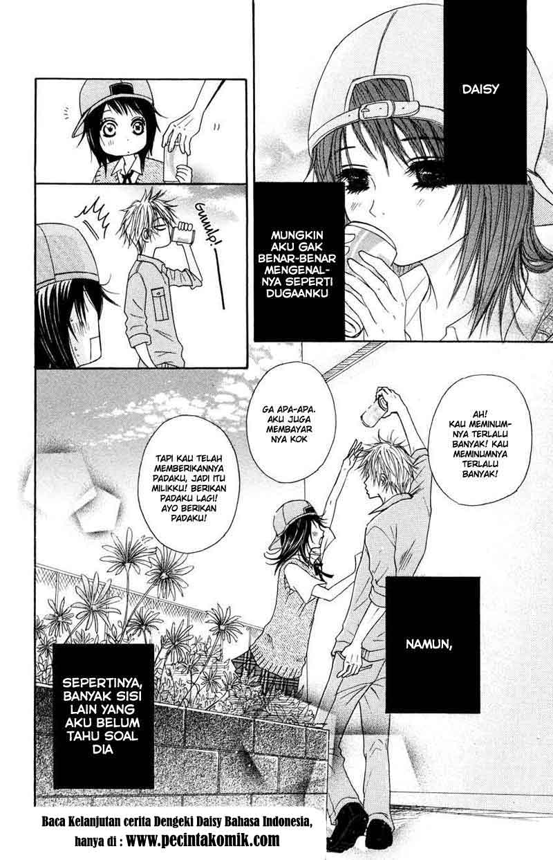 Dengeki Daisy Bab 3 halaman 41