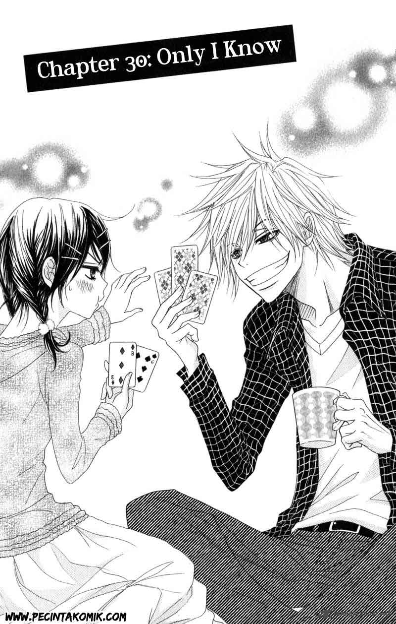 Dengeki Daisy Bab 30 halaman 10