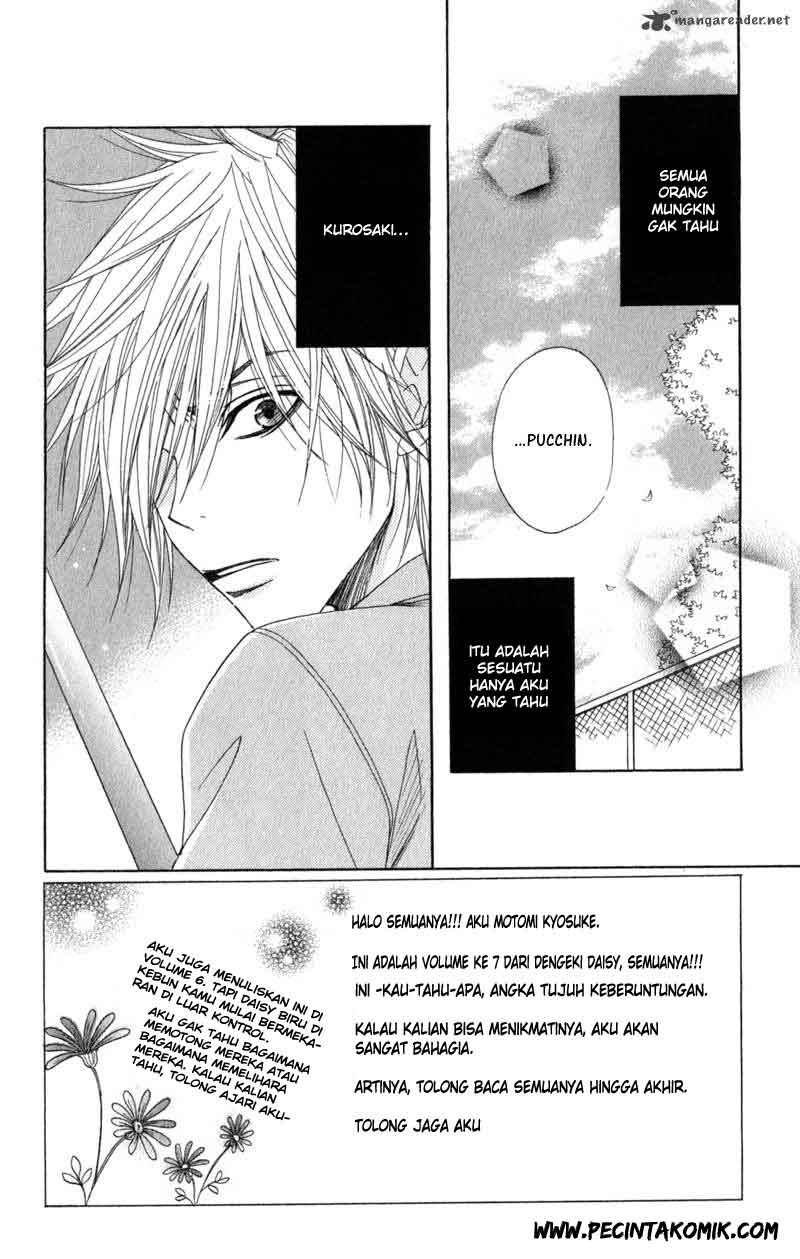 Dengeki Daisy Bab 30 halaman 11